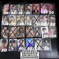(平郵/順豐到付) 默認廠瑕 無對光 介意者勿擾 17 Seventeen 小卡 Photo Card Photocard 特典 S.coups Jeonghan Joshua Jun Hoshi W