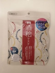 日本酒粨面膜(免洗式面膜)10片裝