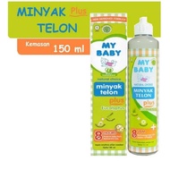 My Baby Telon Oil Plus Eucalyptus 150ml
