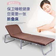 Portable Folding Bed Camping Bed Single Leisure Bed Nap Bed Wooden Bed Camping Bed Foam Bed Hospital