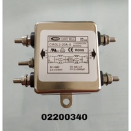 ^CANNY WELL NOISE FILTER CW3L2-20A-S 20A 02200340