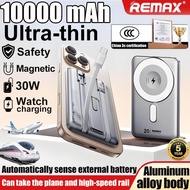 【In STOCK】Remax 3C Power Bank 10000mAh Powerbank Magnetic Wireless Power Bank Low temp Fast Charging