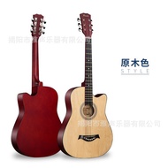 Gitar Rakyat Gitar 38-Inci Gitar Peringkat Kemasukan Permulaan untuk Pemula Gitar Pelajar Gitar Lati