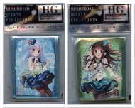 (60pcs/set) KONAMI Yugioh Card Japan Anime Rabbit Protector Card Sleeves for Yu-Gi-Oh Trading Card G