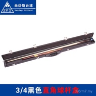 American Club Black Club Club Box Club 4 Clubs Daishang Club Snooks British pu Right Angle 3 Box Box