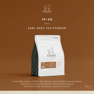 Thoro โธโร  ชาซีลอนเอิร์ลเกรย์ ชนิดผงพร้อมชงละลายน้ำได้ทันที - Ceylon Earl Grey Tea Powder TP-EG