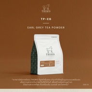 Thoro โธโร ชาซีลอนเอิร์ลเกรย์ ชนิดผงพร้อมชงละลายน้ำได้ทันที - Ceylon Earl Grey Tea Powder TP-EG