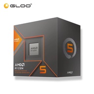 AMD Ryzen 5 8600G w Wraith Stealth Processor (100-100001237BOX)