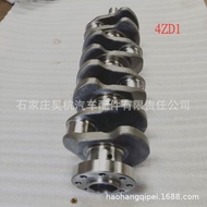 Production Engine Crankshaft Suitable for Isuzu 4ZD1 OE8-94136-164-0