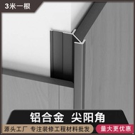 🚀 aluminum alloy  Ceramic tile edging strip HOTSELLING metal decorative line wall skirting border ed