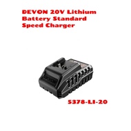 DEVON 20V BATTERY CHARGER