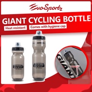 Giant Cycling Bottle | Bicycle Riding PP Water Bottle | 600CC / 750CC