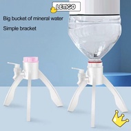 [LETIGO] Water Dispenser, Bracket Outlet Water Water Bottle Faucet, 4L-6.5L Outlet Bracket Bottled W