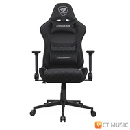 COUGAR Studio Chair Armor One V2 เก้าอี้สตูดิโอ เก้าอี้สำหรับนั่งเล่นกีตาร์ Multifunctional Studio C