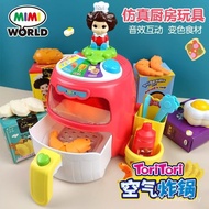 Children Kitchen Utensils Girl Air Fryer mimiworld Play House Simulation Dudu Toy Lee Birthday Gift 