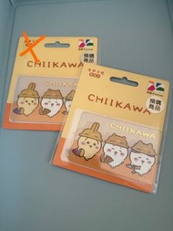（現貨）chiikawa 悠遊卡