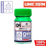 Gaia Paint 104 Fluorescent Green Cat Gundam Model Kit