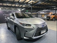 [元禾阿志中古車]二手車/Lexus RX450h 旗艦版/元禾汽車/轎車/休旅/旅行/最便宜/特價/降價/盤場