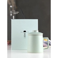 Tianqing Ru Kiln Tea Cup Mug Office Tea Cup Ceramic Water Cup Personal Office Cup Men's Cup