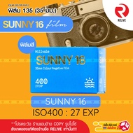 Color Film HILLVALE SUNNY 16-ISO 400 (35mm) (RARE Film** RARE ITEM ** SUNNY16
