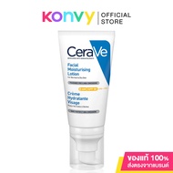 CeraVe Facial Moisturizing Lotion เซราวี ผลิตภัณฑ์บำรุงผิวหน้า 52ml (Lotion/Lotion SPF30)