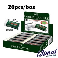 FABER CASTELL 7085-20D Dust-Free Eraser (20pcs/box) / Pemadam Faber-Castell 7085