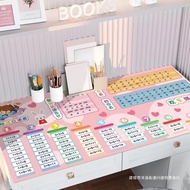 KY🎁Eye Protection Primary School Student Tablecloth Desk Study Table Mat Leather Writing Desk Silicone Desk Desk Mat Boy