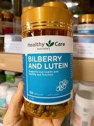現貨 Healthy Care 藍莓素護眼寧（越橘果+葉黃素）護眼明目 120粒 Bilberry & Lutein 9316254892997