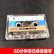 Blank Tape Recording Tape 60 Minutes Tape Machine Repeater Recorder Use 60 Minutes Tape Factory