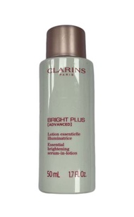 CLARINS - CLARINS - 嬌韻詩 透亮光感亮白精華液 50ml 平行進口(140013)