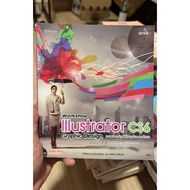 workshop lllustrator CS6 Graphic Design Book