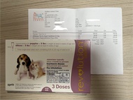 貓用驅蟲藥 Zoetis Revolution