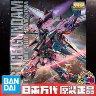 Ready Stock Bandai Model 1/100 MG ZGMF-X09A Justice Justice Gundam