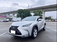 2015年出廠 Lexus NX 300h豪華版 2.5 油電 純淨銀