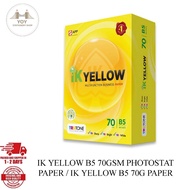 IK YELLOW B5 70GSM PHOTOSTAT PAPER / IK YELLOW B5 70G PAPER (READY STOCK / 100% ORIGINAL)