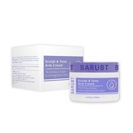BARUBT Body Shaping Agent and Arm Shaping Products, Containing 7% Firm Compound Composite and Ayurve