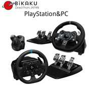 🇯🇵【Direct from Japan】LOGITECH G923 / G29 Steering Wheel + Pedal + Shifter for PC / PlayStation/PS5 / PS4 Racing Wheel Gaming Pc Controller