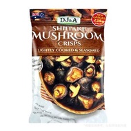 COSTCO開市客代購 DJ&A 香菇脆片 225g