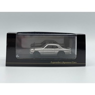 1/64 Legendary Storage Cars Nissan GTR KPGC10 Jingshang OEM, Basically Can Achieve the Workmanship E