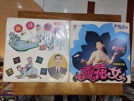懷舊黑膠大碟，鄧寄塵唱呆佬拜壽，尹飛燕唱賣花女，每張$280元