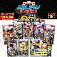 BoBoiBoy Galaxy Card Kad Pek Satria 2023 - Single Packet based on Galaxy Comic Komik Musim 2