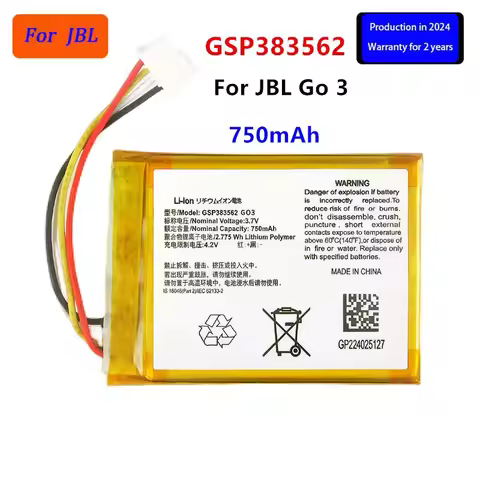 Original GSP383562 New Replacement 750mAh For JBL Go 3/GO3 324054 Bluetooth Speaker Replacement Batt