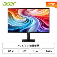 【27型】Acer KB272 G0 液晶螢幕 (HDMI/VGA/IPS/120Hz/1ms/FreeSync/內建喇叭/三年保固)