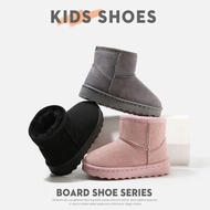 Baby fur Boots