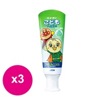 日本獅王麵包超人牙膏40g （哈密瓜）*3條_廠商直送