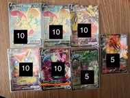 PTCG 中文