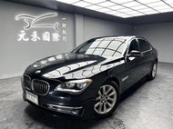 2013 F02型 BMW 7-Series 740Li 3.0 汽油 尊爵黑