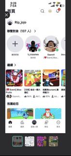 Roblox Blox Fruits 永久果實、武器、飾品