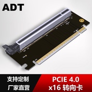 ADT PCIE 4.0x 16 Steering Card Test Extension Transfer Protection Card Motherboard Card Slot Protect