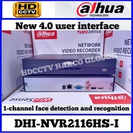 Dahua NVR2116HS-I NVR 16channel DAHUA WizSense Face Recognition